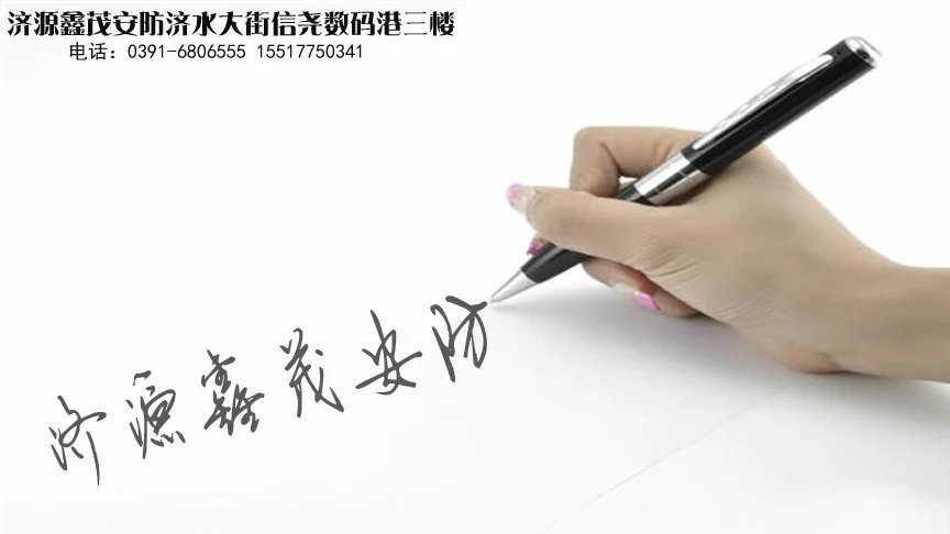 оSoDQ